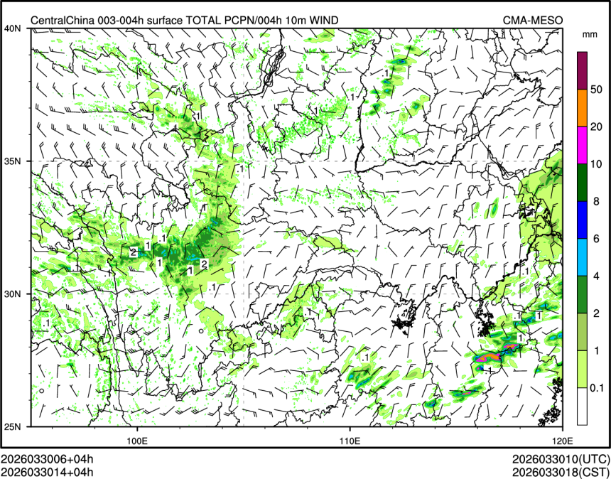 03/30 14时 +004小时
