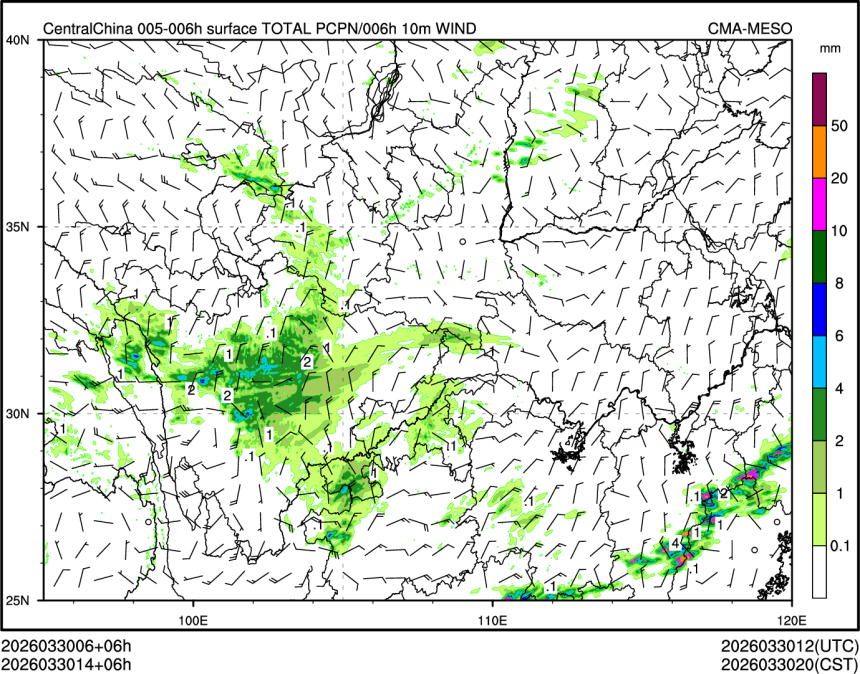 03/30 14时 +006小时