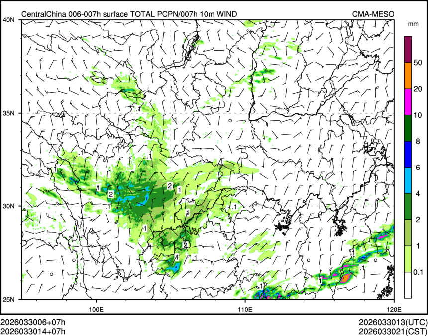 03/30 14时 +007小时
