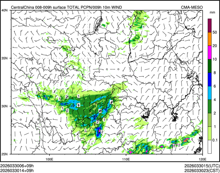 03/30 14时 +009小时