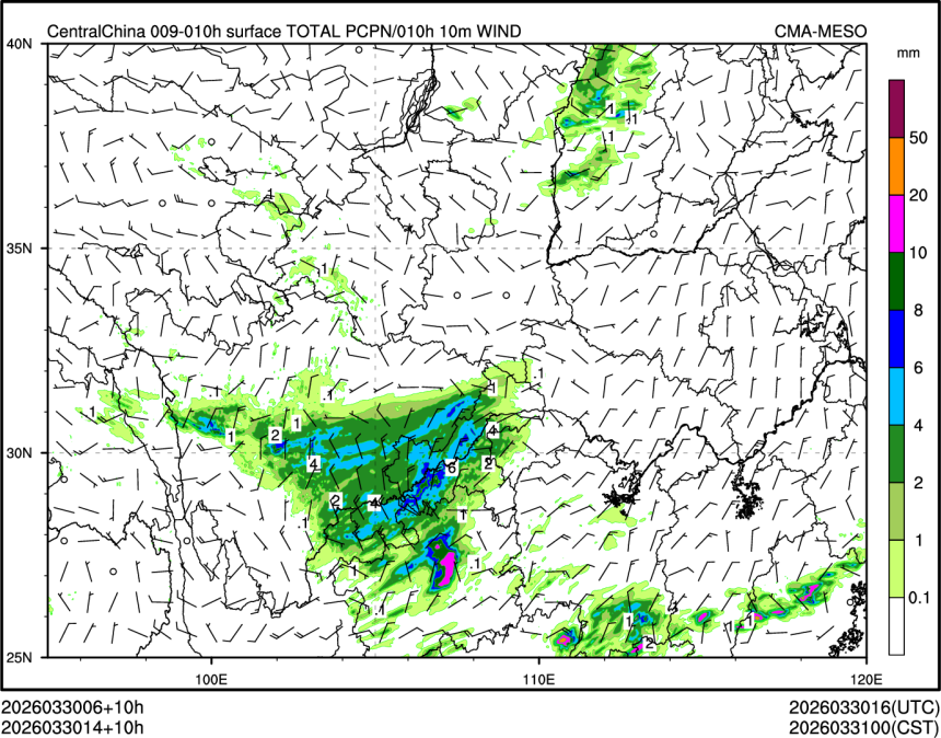 03/30 14时 +010小时