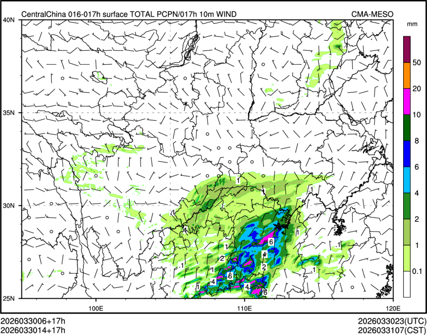 03/30 14时 +017小时