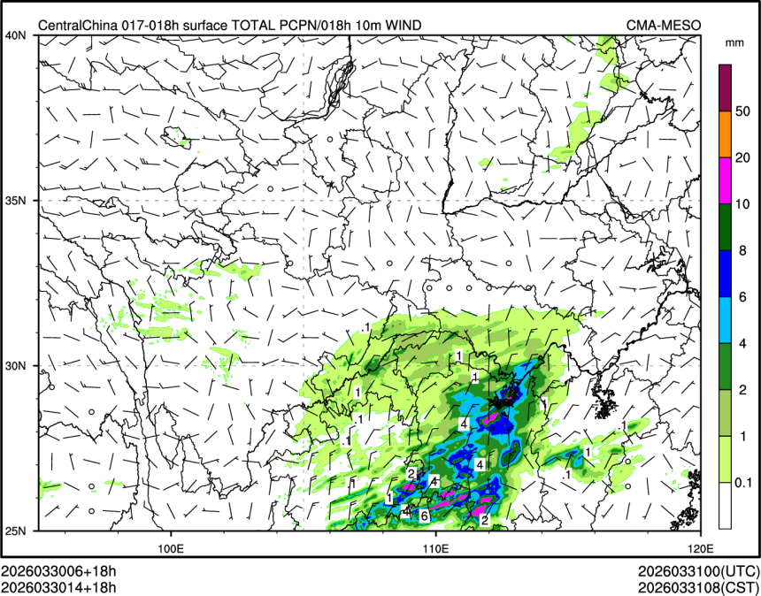 03/30 14时 +018小时