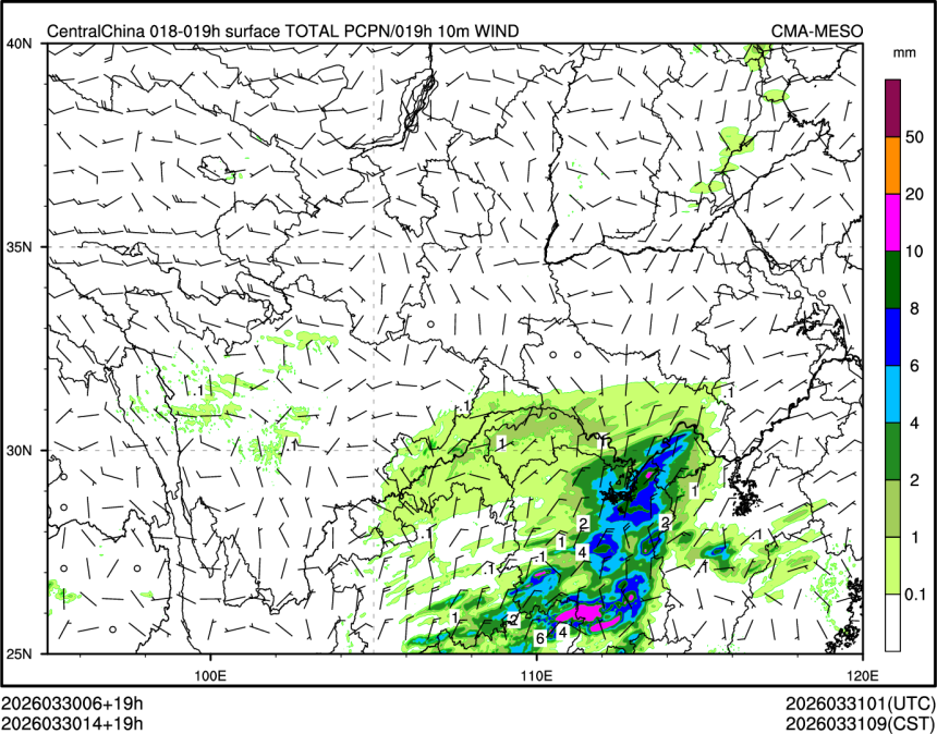 03/30 14时 +019小时
