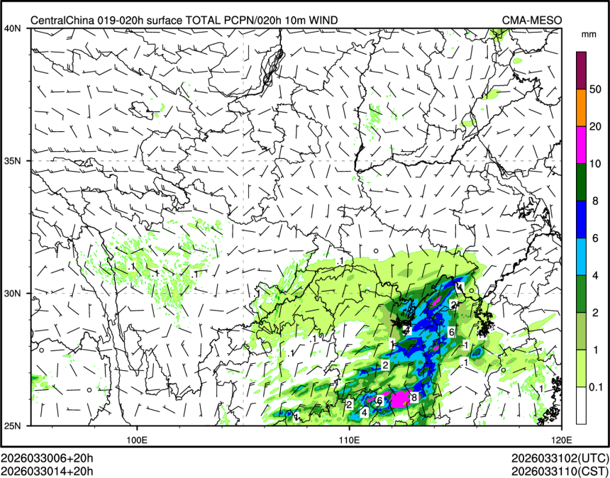 03/30 14时 +020小时