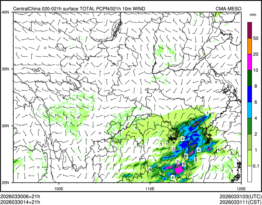 03/30 14时 +021小时