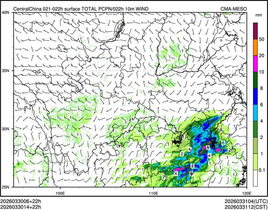03/30 14时 +022小时