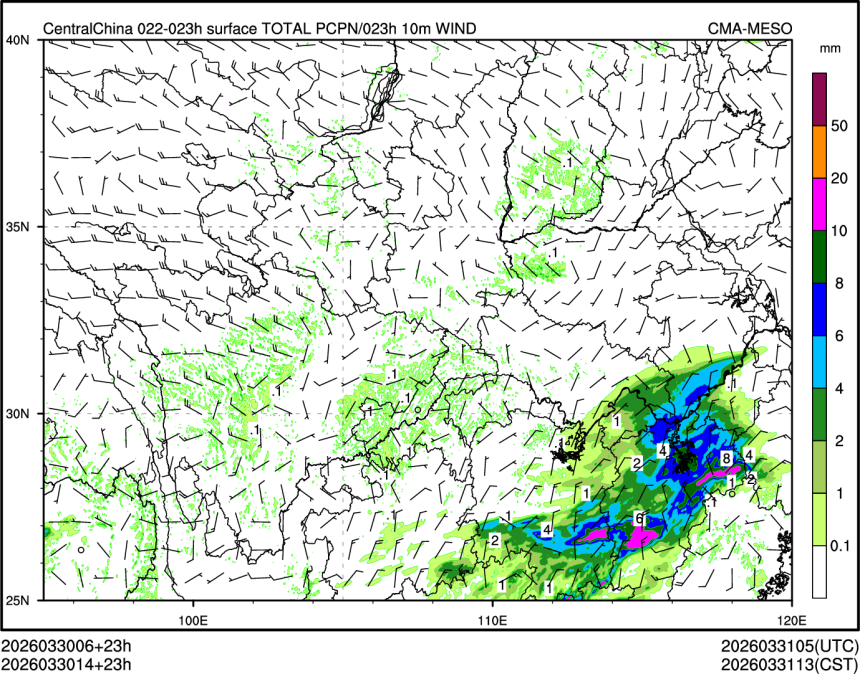 03/30 14时 +023小时