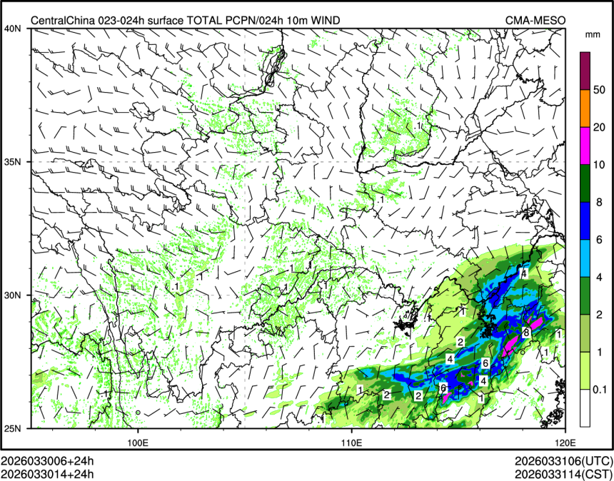 03/30 14时 +024小时