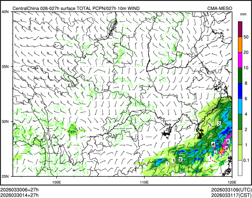 03/30 14时 +027小时
