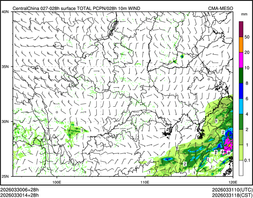 03/30 14时 +028小时