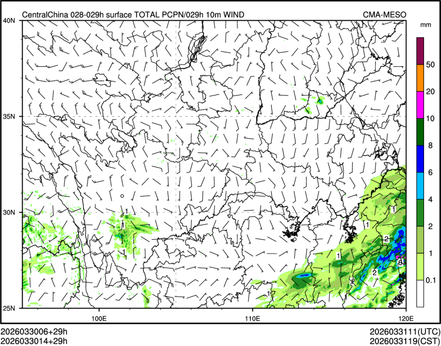 03/30 14时 +029小时