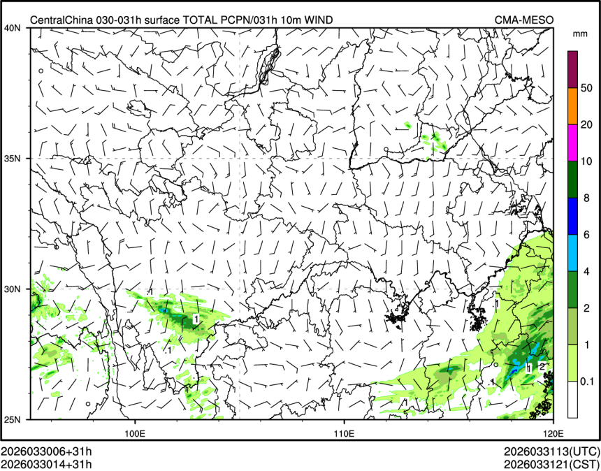03/30 14时 +031小时