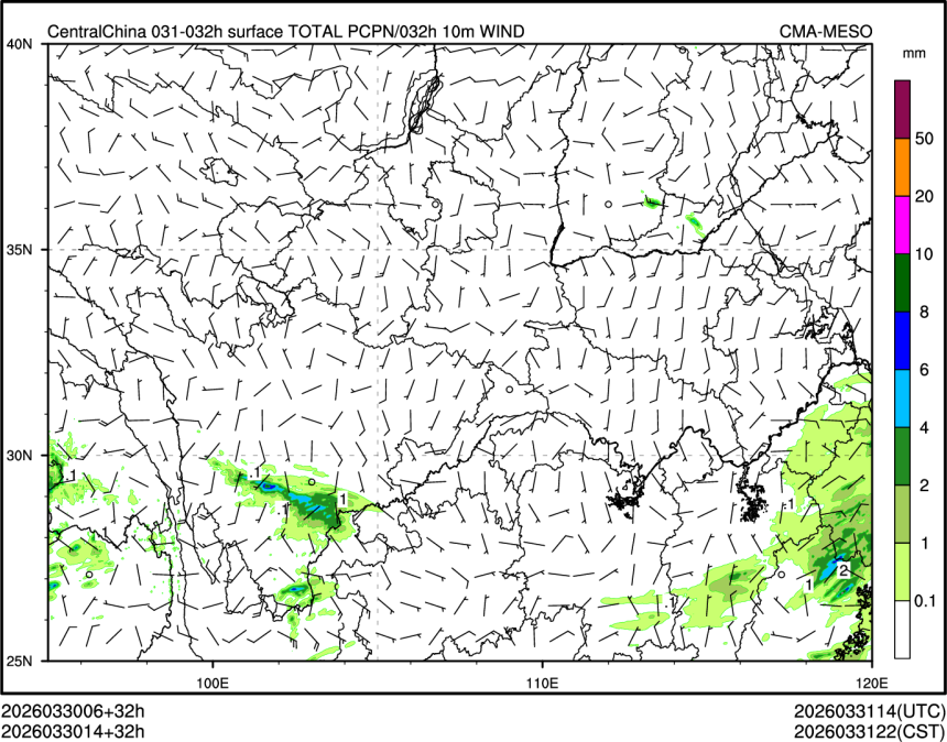 03/30 14时 +032小时