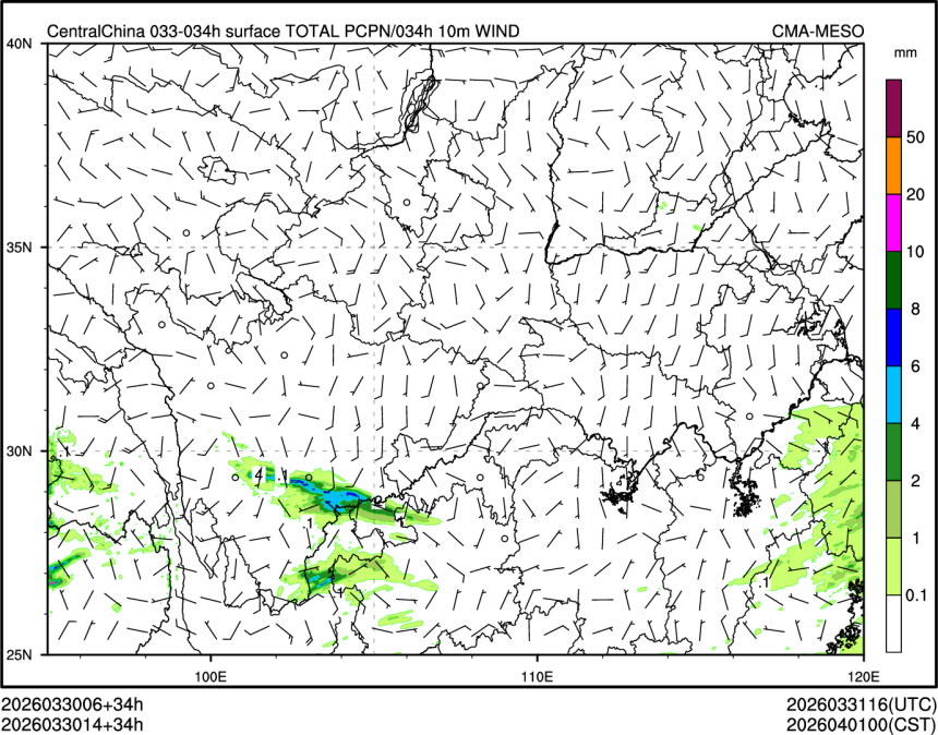 03/30 14时 +034小时