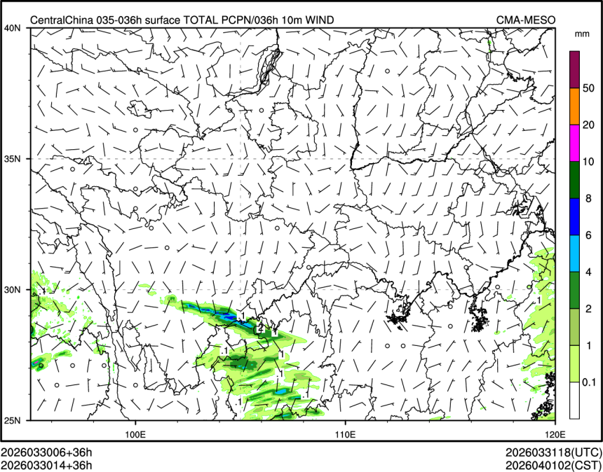 03/30 14时 +036小时