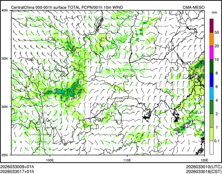 03/30 17时 +001小时