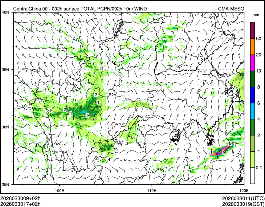 03/30 17时 +002小时