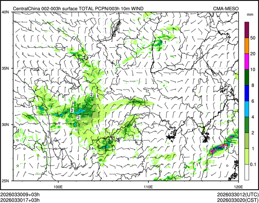 03/30 17时 +003小时