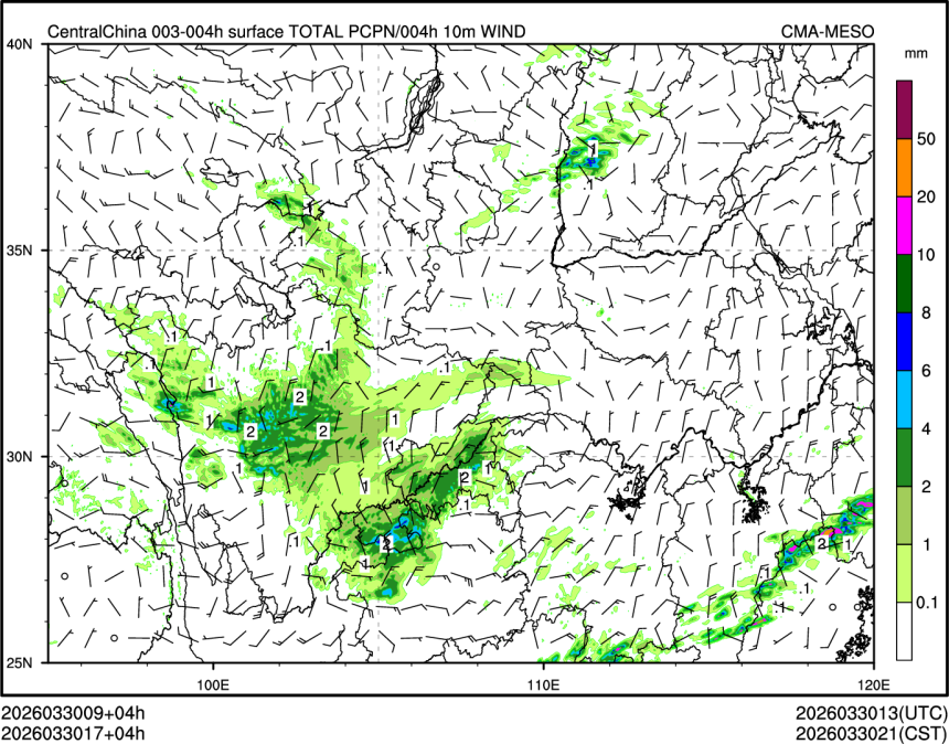 03/30 17时 +004小时