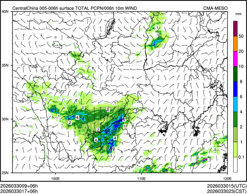 03/30 17时 +006小时