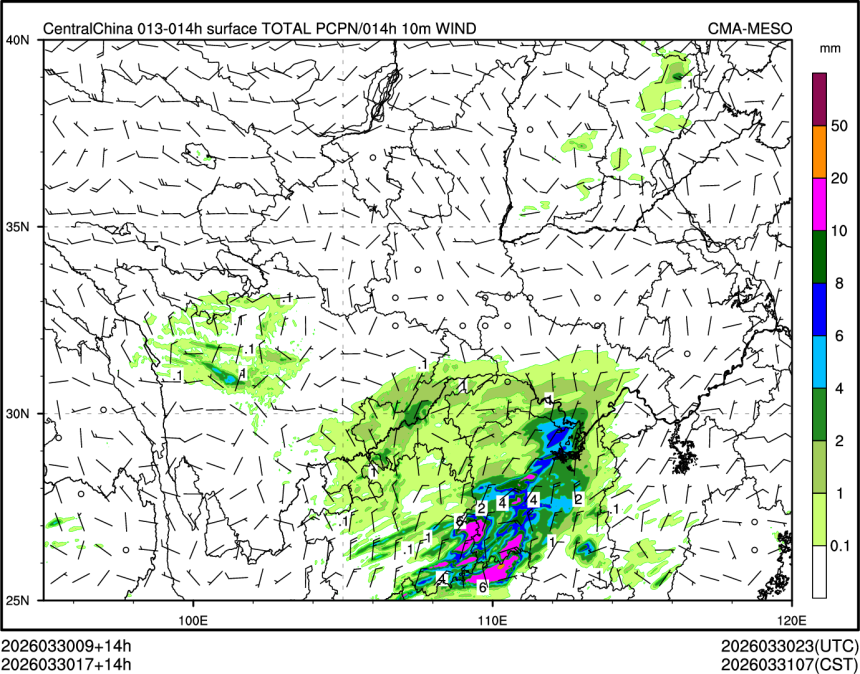 03/30 17时 +014小时