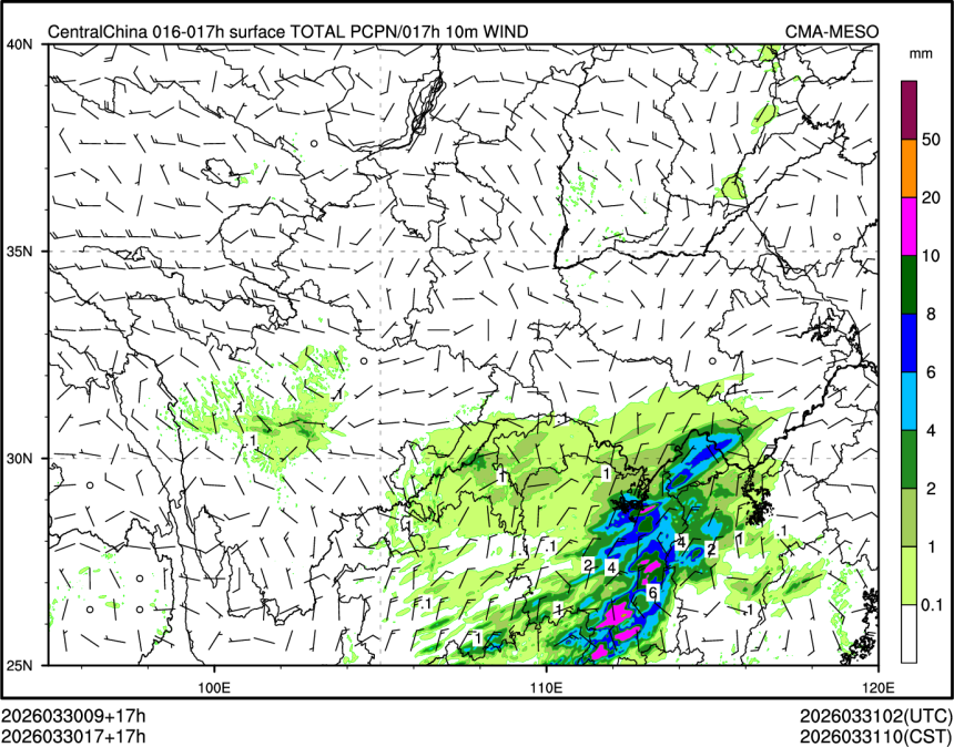 03/30 17时 +017小时
