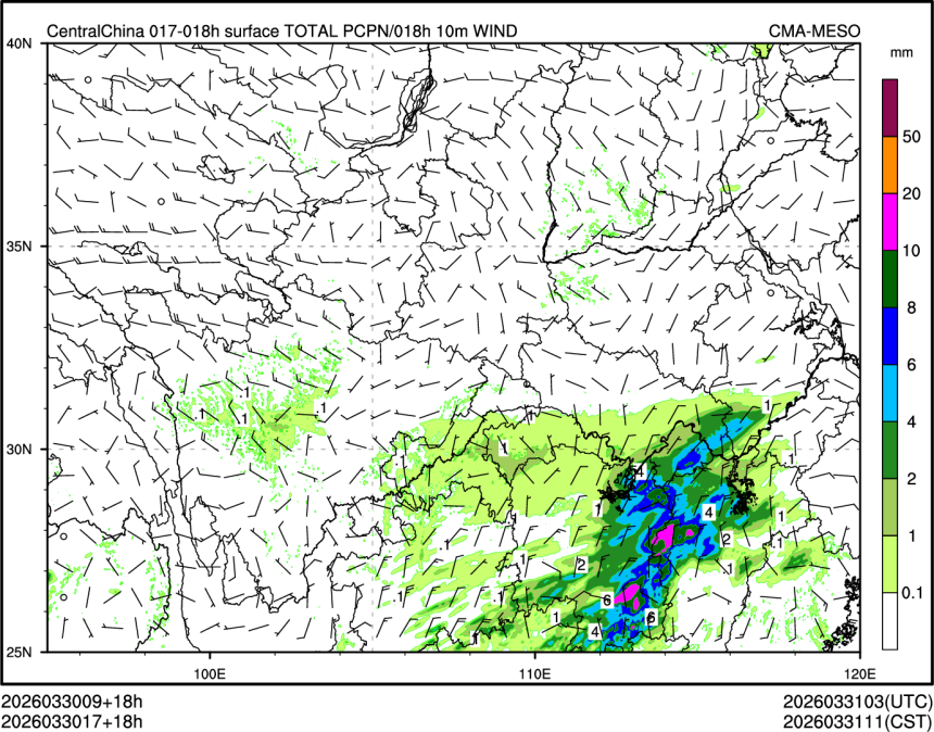 03/30 17时 +018小时