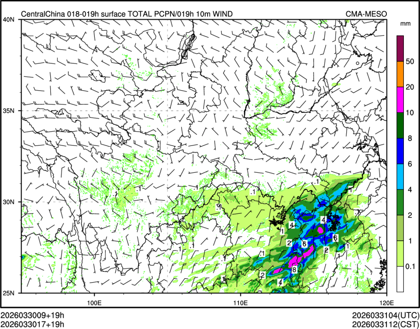 03/30 17时 +019小时