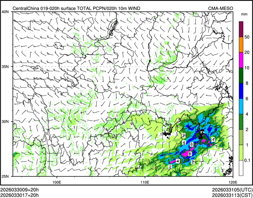 03/30 17时 +020小时