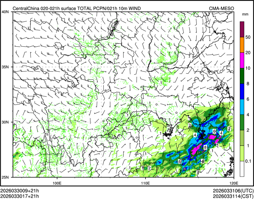 03/30 17时 +021小时