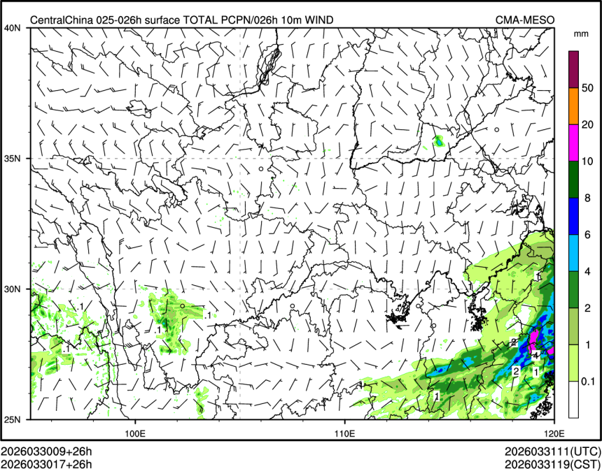 03/30 17时 +026小时