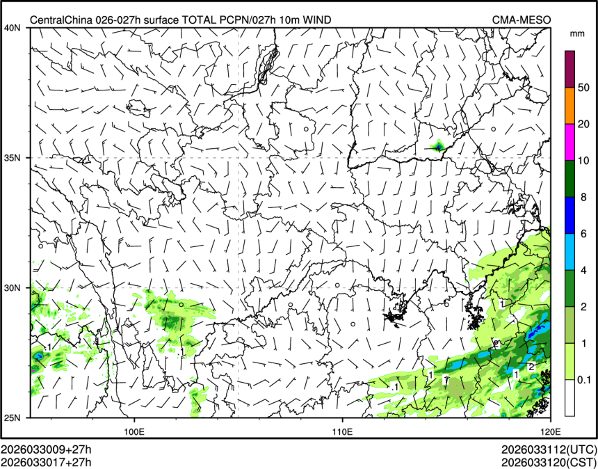 03/30 17时 +027小时