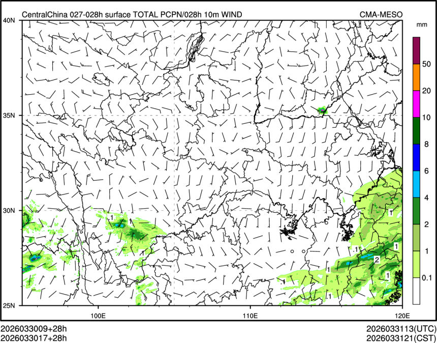 03/30 17时 +028小时