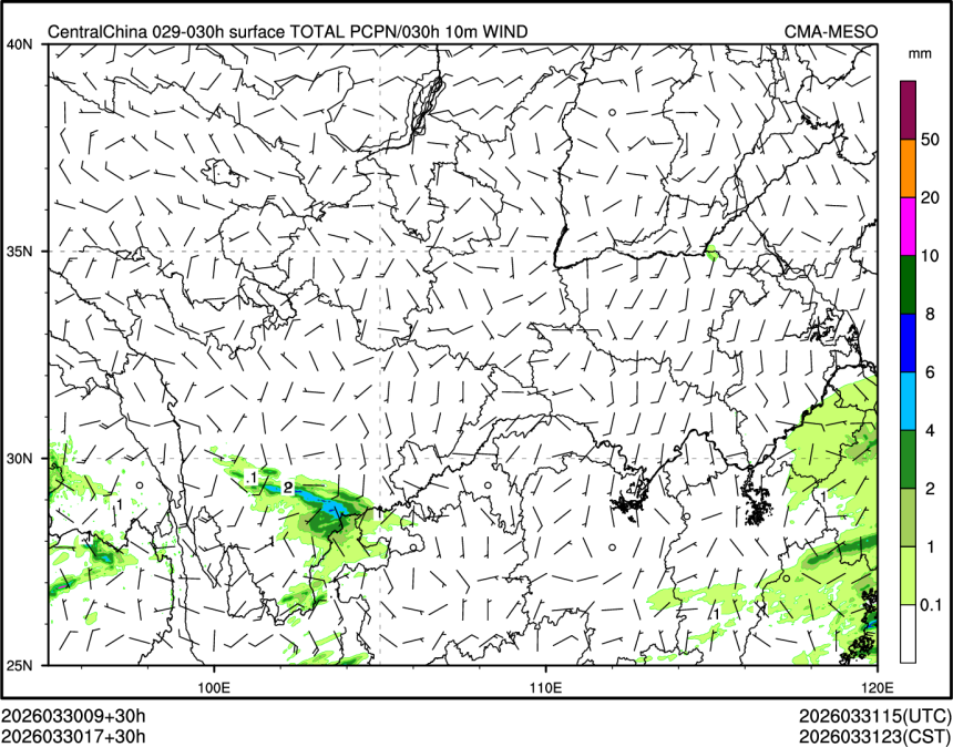 03/30 17时 +030小时