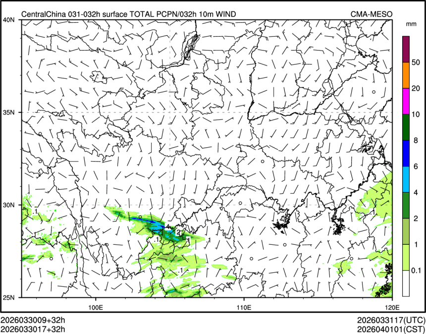 03/30 17时 +032小时