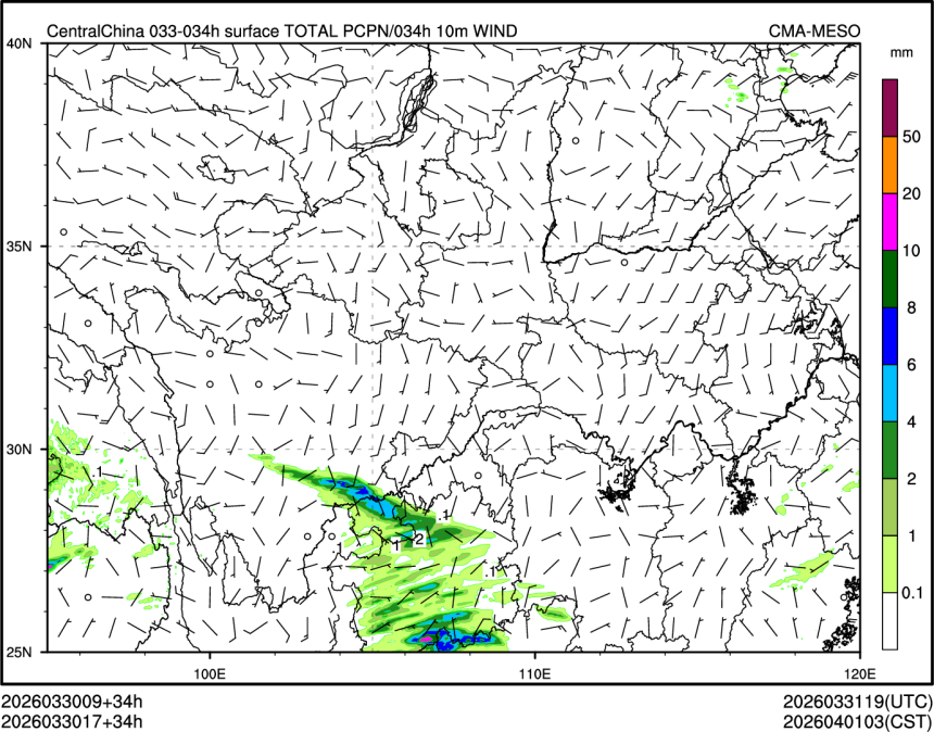 03/30 17时 +034小时