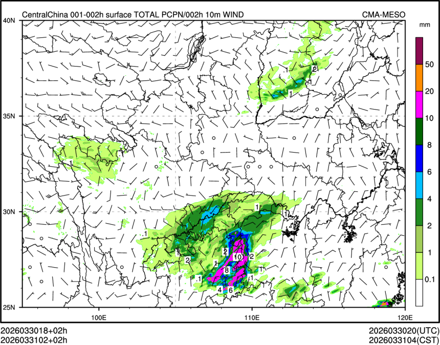03/31 02时 +002小时