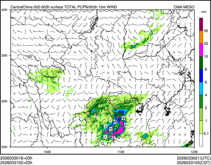 03/31 02时 +003小时