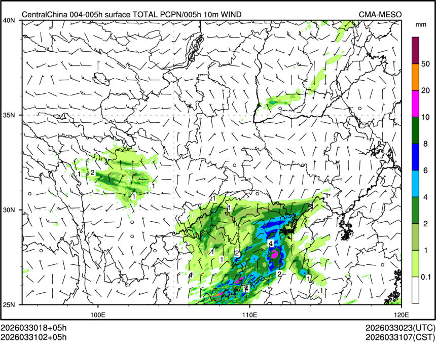 03/31 02时 +005小时