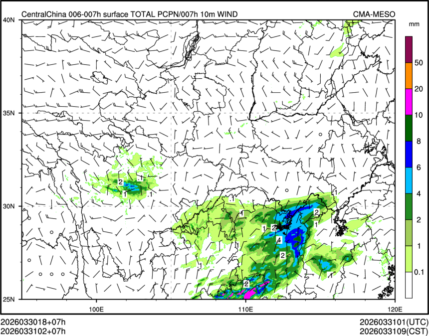 03/31 02时 +007小时