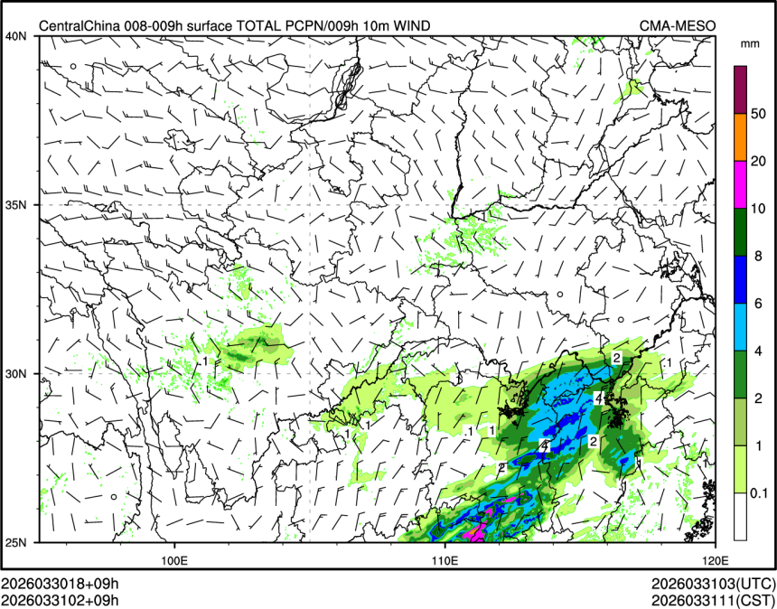 03/31 02时 +009小时