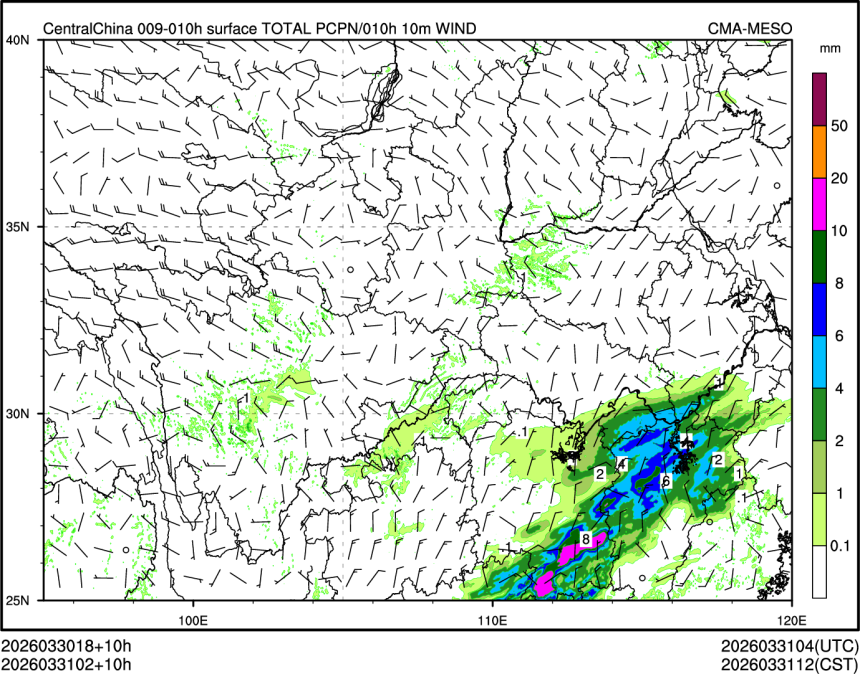 03/31 02时 +010小时