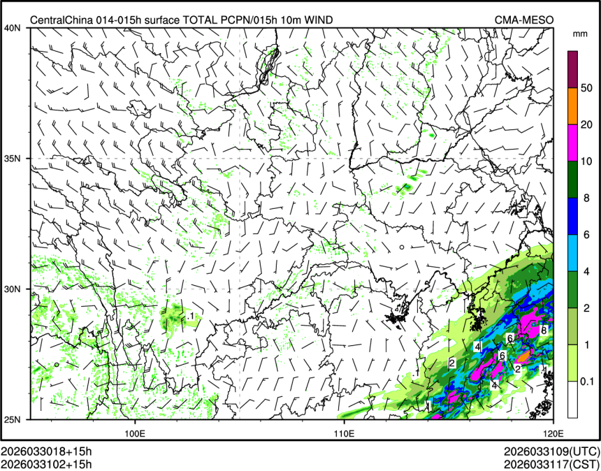 03/31 02时 +015小时