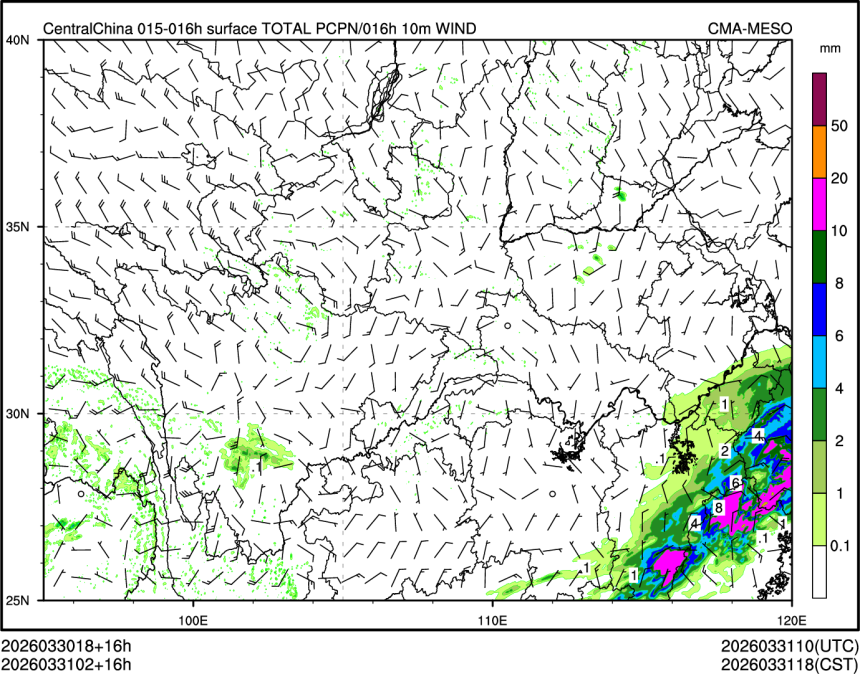 03/31 02时 +016小时