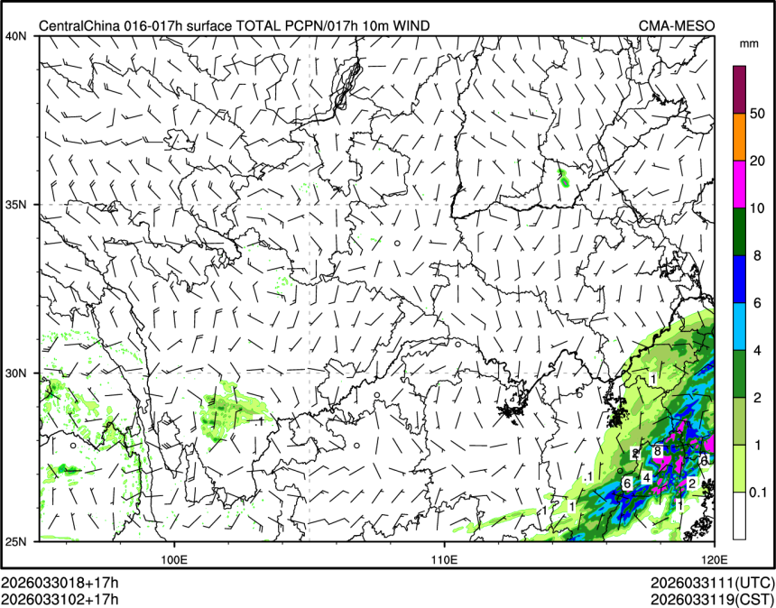 03/31 02时 +017小时