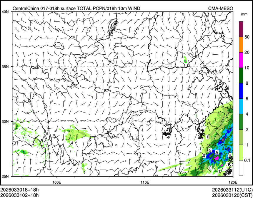 03/31 02时 +018小时
