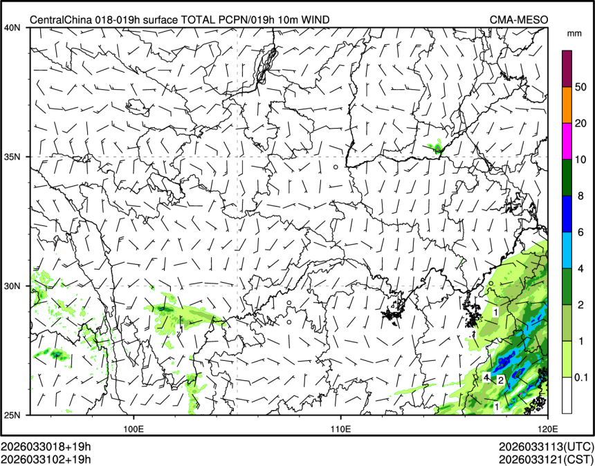 03/31 02时 +019小时