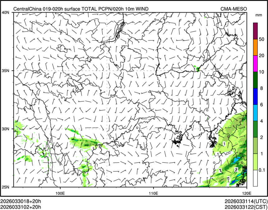 03/31 02时 +020小时