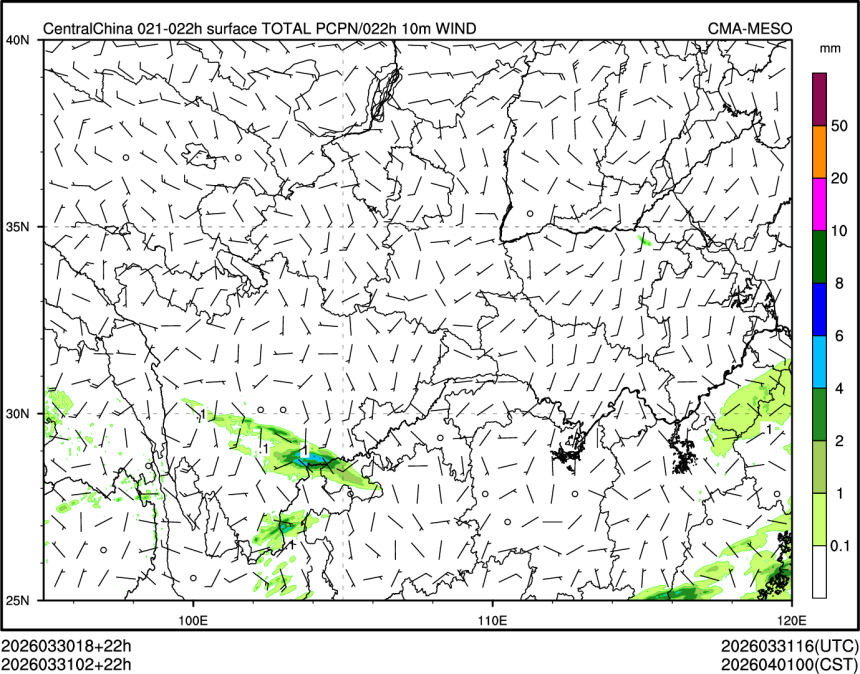03/31 02时 +022小时